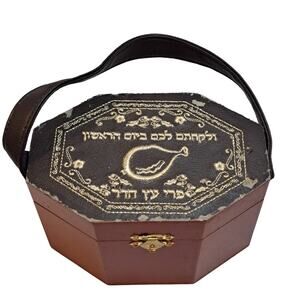 Etrog Holder Vintage Judaica Sukkot Faux Leather Wooden Octagon Lined Box